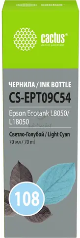 Чернила Cactus CS-EPT09C54 108 черный70мл для Epson Ecotank L8050/L18050