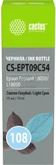 Чернила Cactus CS-EPT09C54 108 черный70мл для Epson Ecotank L8050/L18050