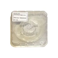 Силиконовая полоса (15 x  2 x 948,5mm) для ракелей TMS