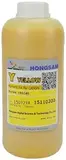 Чернила DCTec для TM-200, iPF6400/iPF8400 Yellow (Y) 1000 мл пигмент (серия 193640 / 193540)