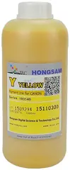 Чернила DCTec для TM-200, iPF6400/iPF8400 Yellow (Y) 1000 мл пигмент (серия 193640 / 193540)