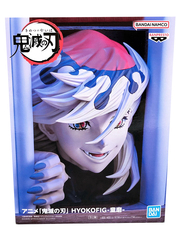 Фигурка Banpresto HYOKOFIG Demon Slayer: Doma
