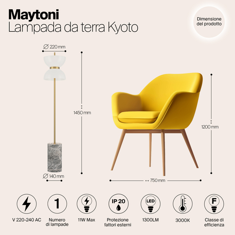 Напольный светильник Maytoni Kyoto MOD178FL-L11G3K