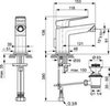 Смеситель для биде однорычажный с донным клапаном Ideal Standard Tonic II A6336AA