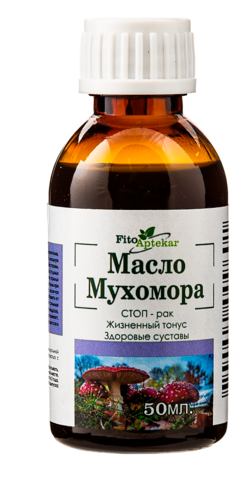 Масло Мухомора