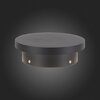 Светильник уличный ST Luce Tableto SL078.455.01