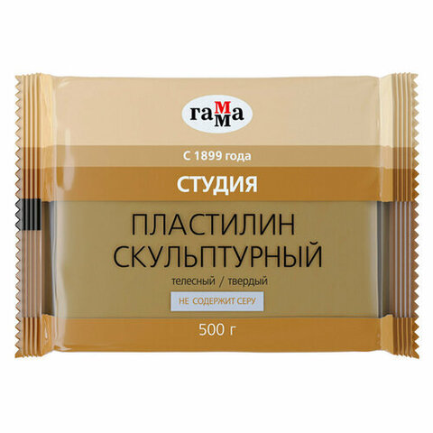 Пластилин скульптурный 