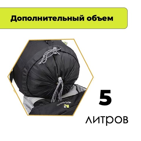 Картинка рюкзак туристический Nevo Rhino Advance 60+5 Purple - 3