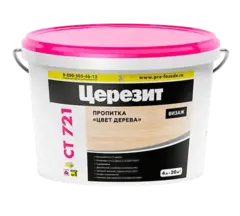 Пропитка Церезит CT 721 VISAGE дерево база 4л