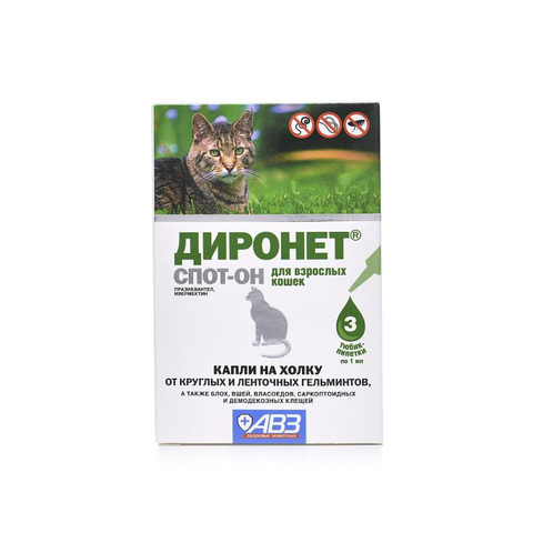 Диронет Спот-он для кошек, капли на холку, 3 пипетки
