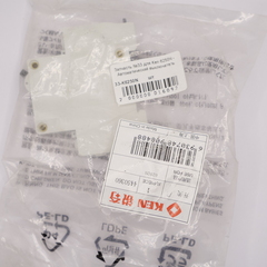 Блок включения на KEN 6250N (запчасть б/н)