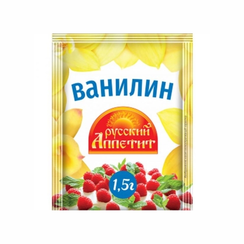Ванилин РУССКИЙ АППЕТИТ 1,5 гр м/у РОССИЯ