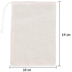 Мешочек Муслиновый размеры 10 см x 14 см