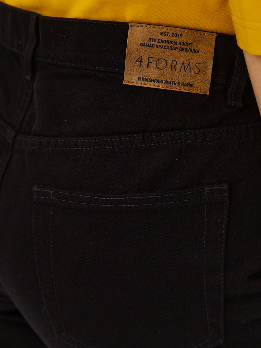 Джинсы прямые широкие, черные