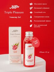 Эликсир Triple Pleasure 