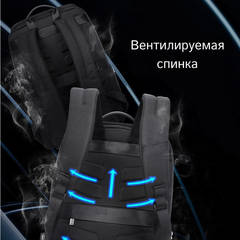 Рюкзак деловой BOPAI чёрный