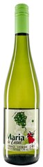 Вино Мариа Ду Казал
