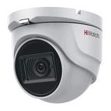 Камера видеонаблюдения аналоговая HiWatch DS-T503 (С)