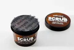 CAFE MIMI  Скраб для тела кофе и шоколад (стакан) 120г