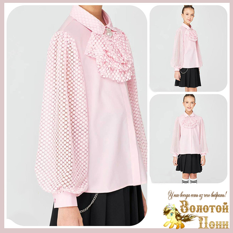 Блуза девочке (6-10) 250528-Q1259S