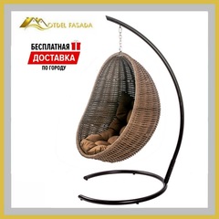 Кресло-кокон подвесной напольный Коричневый с Коричневый подушкой (Комплект)