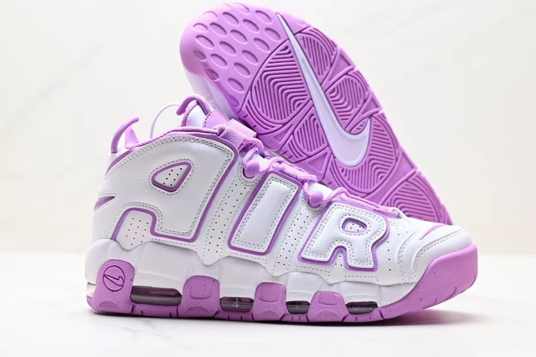 Nike Air More Uptempo White Lilac