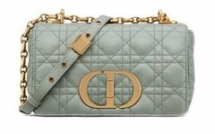 Сумка Dior Caro, модель маленького формата серый