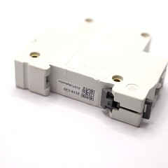 Блок включения на KEN 6250N (запчасть б/н)