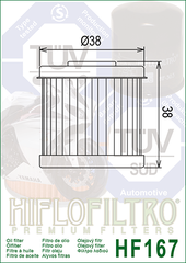Фильтр масляный Hiflo Filtro HF167