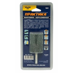 Шарошка абразивная ПРАКТИКА карбид кремния, цилиндрическая 35х50 мм, хвост 6 мм, блистер (641-435)