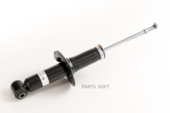 Амортизатор SHOWA  QF072-108-10 (8026)