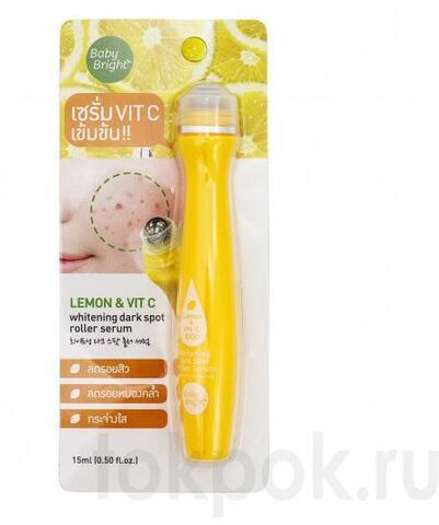 Сыворотка для лица Baby Bright Lemon & VitC Whitening Dark Spot Roller Serum, 15 мл