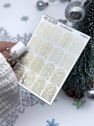 Слайдер-дизайн Nail Design F-085 Gold