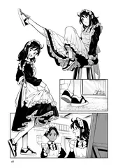 Maid Skater. Горничные на скейтах