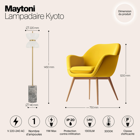 Напольный светильник Maytoni Kyoto MOD178FL-L11G3K