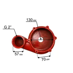 Корпус насоса водяного QUATTRO ELEMENTI Sewage 1200F Ci (910-171-22)