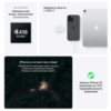 Apple iPhone 15 128GB Blue - Синий (eSIM + NanoSIM)