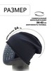 Картинка шапка-бини Skully Wear DDM-333 black - 2