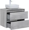 Aquanet 287875 Тумба Nova Lite 75 2 ящ. цв. дуб белый (287875)