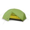 Палатка туристическая Argument Montalor 2 (3 сезона)