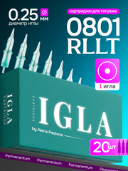 Картриджи для тату и перманента IGLA 0,25/1 RLLT (0801 RLLT) Зелёные (20 шт.)