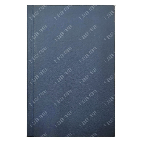 Указатель Святынь и Достопримечательностей московского большого успенского собора, 1910.