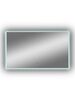 Зеркало с подсветкой ART&MAX "Perugia 1400x800" AM-Per-1400-800-DS-F