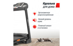 Беговая дорожка UnixFit ST-580LE