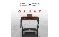 Беговая дорожка UnixFitt Hi-tech S1 Black