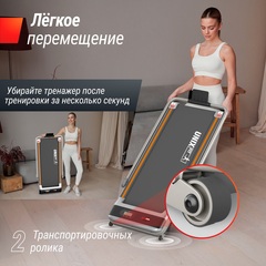 Беговая дорожка UnixFit R-260N