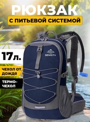 Рюкзак Nevo Rhino Semsty 9115 Blue