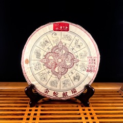 2024 Шудайцзы "Год Змеи" шу пуэр 375 г