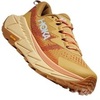 Кроссовки женские HOKA SKYLINE-FLOAT X