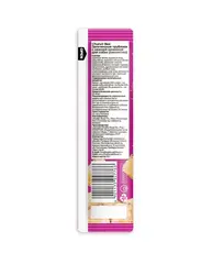 INABA Ciao Churu трубочки для собак куриное филе для здоровья кожи и шерсти 10 г